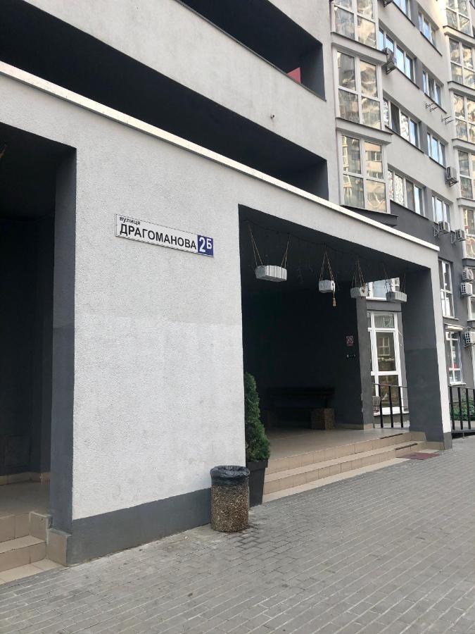 East Residence White 키예프 외부 사진